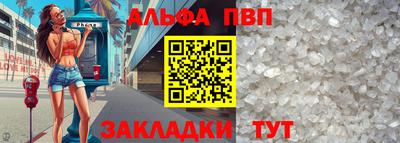 MESCALINE Гай