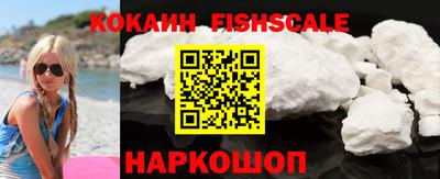 MDMA Premium VHQ Гатчина