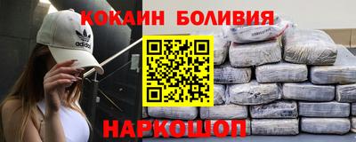 MDMA Premium VHQ Гатчина