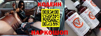 прущая мука Гагарин