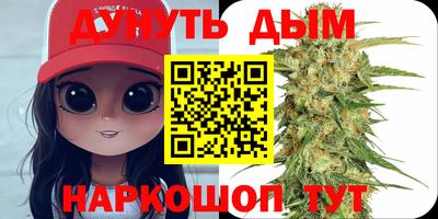 прущая мука Гагарин