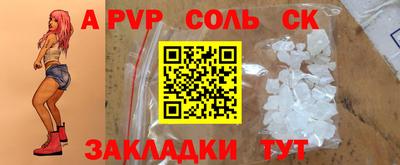 MESCALINE Гай