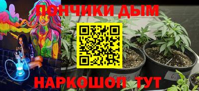 прущая мука Гагарин