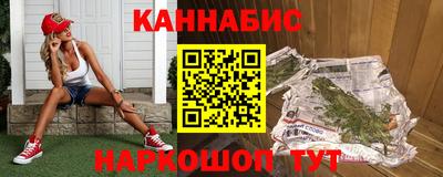 apvp Гусь-Хрустальный