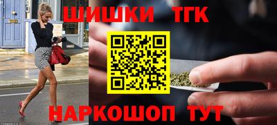 MESCALINE Гай