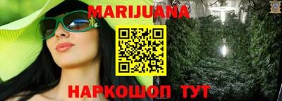 MDMA Premium VHQ Гатчина