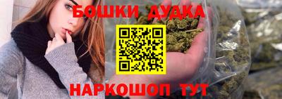 прущая мука Гагарин