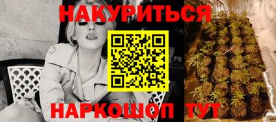 MDMA Premium VHQ Гатчина