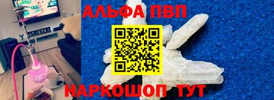 MESCALINE Гай