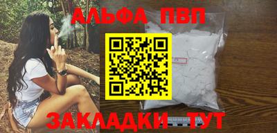 прущая мука Гагарин