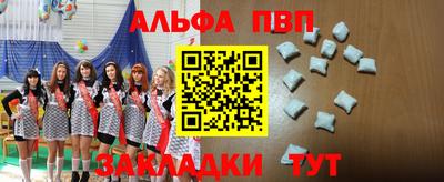 MDMA Premium VHQ Гатчина