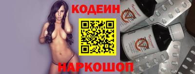 соль курить ск Гусиноозёрск