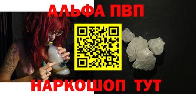 MESCALINE Гай