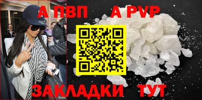 MDMA Premium VHQ Гатчина