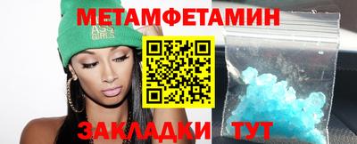 прущая мука Гагарин