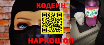 соль курить ск Гусиноозёрск