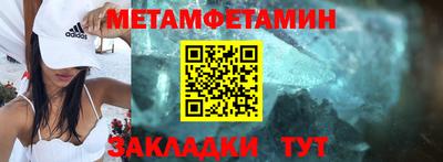 MDMA Premium VHQ Гатчина