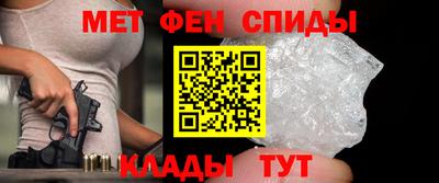 MDMA Premium VHQ Гатчина