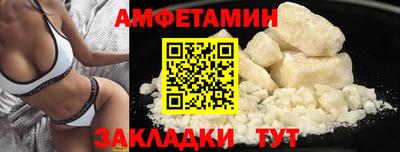 гашишное масло Гусев