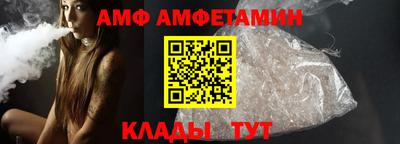 прущая мука Гагарин