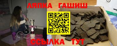 MESCALINE Гай