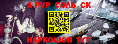 прущая мука Гагарин