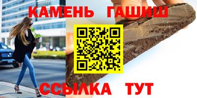 a pvp Керчь