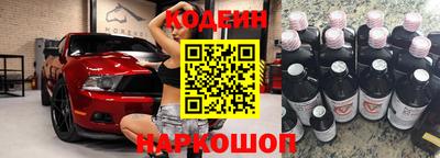 прущая мука Гагарин