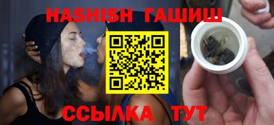 MDMA Premium VHQ Гатчина