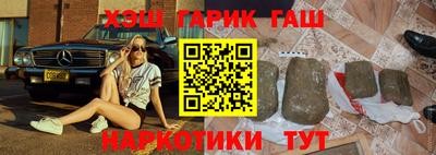 apvp Гусь-Хрустальный