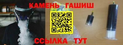 MESCALINE Гай