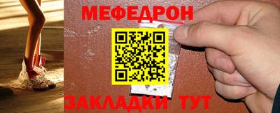 соль курить ск Гусиноозёрск