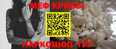 MDMA Premium VHQ Гатчина