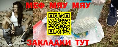 MDMA Premium VHQ Гатчина