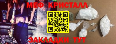 MDMA Premium VHQ Гатчина