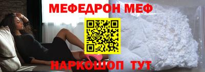 apvp Гусь-Хрустальный